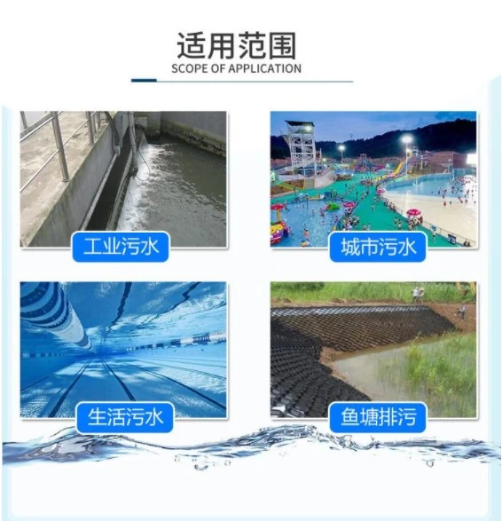 详情3.png
