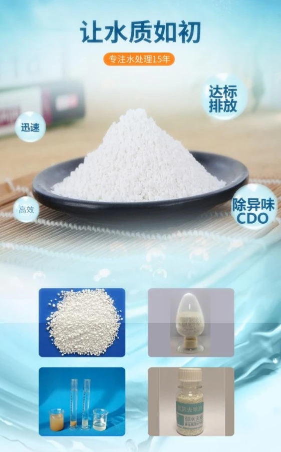 详情2.png