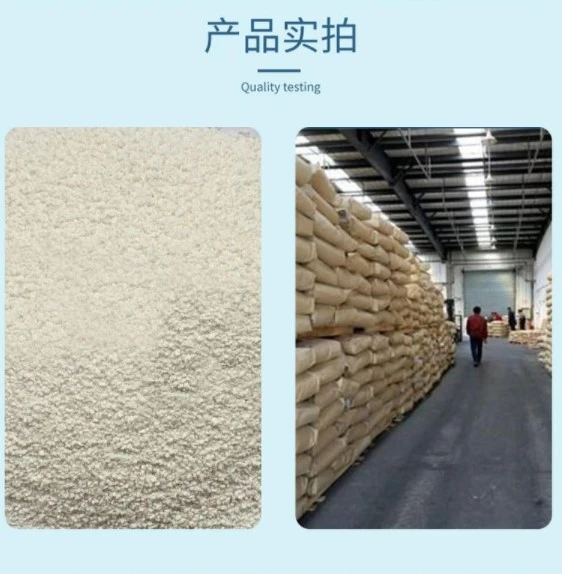 详情4.png