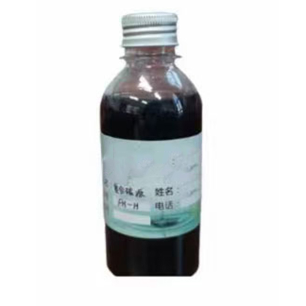 FH-H复合碳源